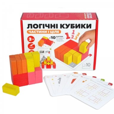 Igroteco Loginės kaladėlės, Dalys ir visuma, 10 det. Igroteco Loginės kaladėlės, Dalys ir visuma, 10 det.