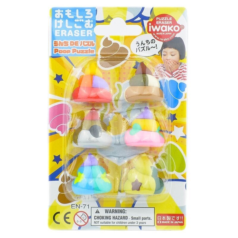 IWAKO trintukų – dėlionių rinkinys „Unchi Puzzle” 2 IWAKO trintukų – dėlionių rinkinys „Unchi Puzzle” 2
