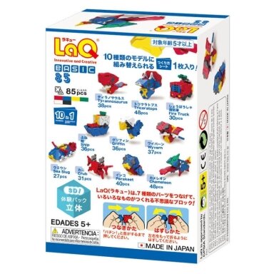 Konstruktorius LaQ „Basic 85 3D”, 85 detalės Konstruktorius LaQ „Basic 85 3D”, 85 detalės