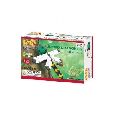 Konstruktorius LaQ „Insect World Mini Jumbo Dragonfly” 3 Konstruktorius LaQ „Insect World Mini Jumbo Dragonfly” 3