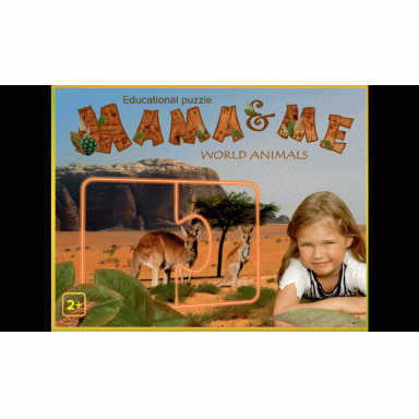Lavinamoji dėlionė "Mama & me, World animals", 2+ Lavinamoji dėlionė "Mama & me, World animals", 2+
