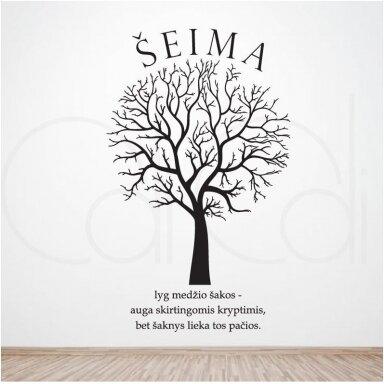 Sienos lipdukas „Šeima – tai didelis medis“ Sienos lipdukas „Šeima – tai didelis medis“