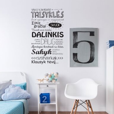 Sienos lipdukas "Vaikų kambario taisyklės" Sienos lipdukas "Vaikų kambario taisyklės"